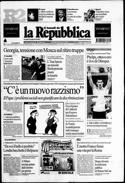 Il lunedì de La repubblica